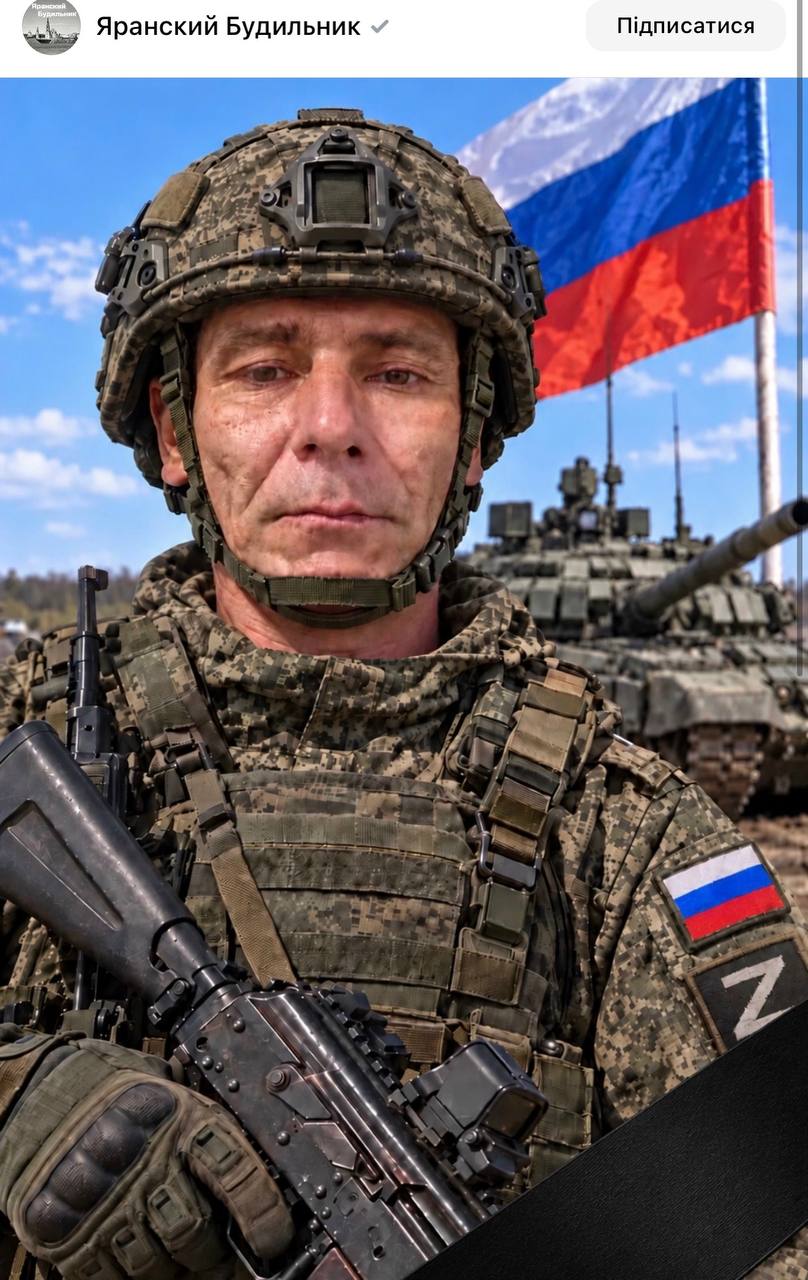Кузнецов Денис Алексеевич