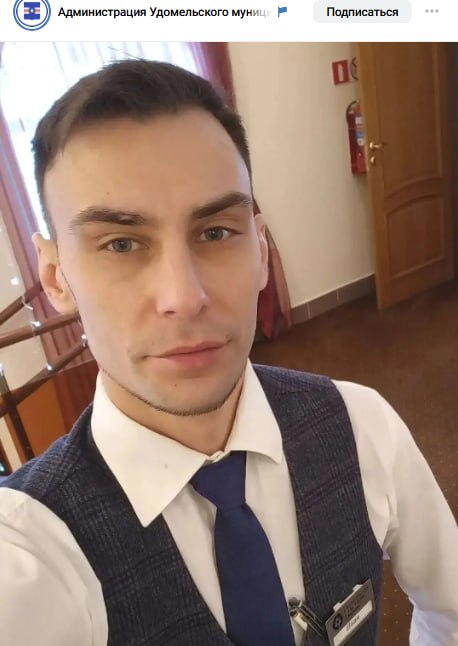 Калмаев Иван Андреевич