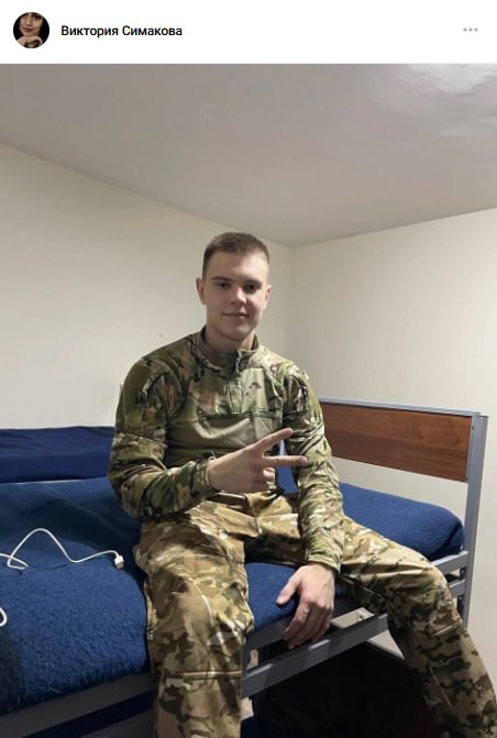 Коряков Артем Николаевич