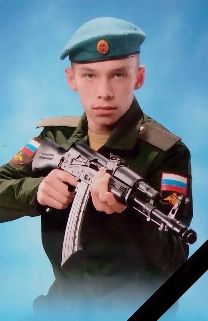 Корепанов Максим Геннадьевич