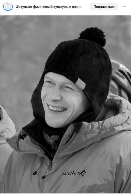 Батушев Павел Сергеевич