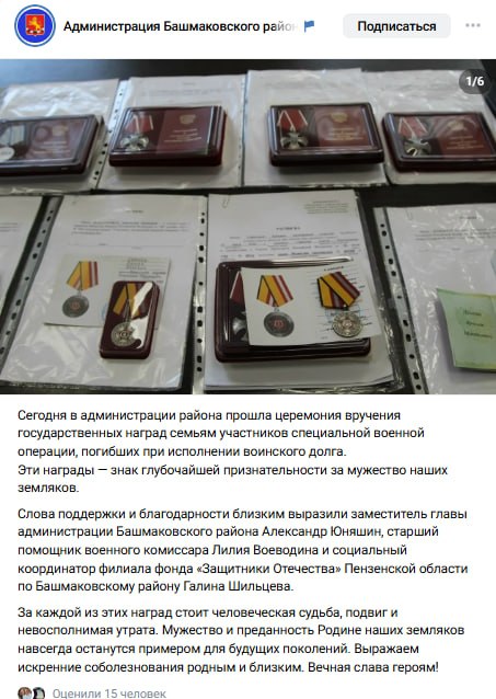 Бутнев Алексей Юрьевич