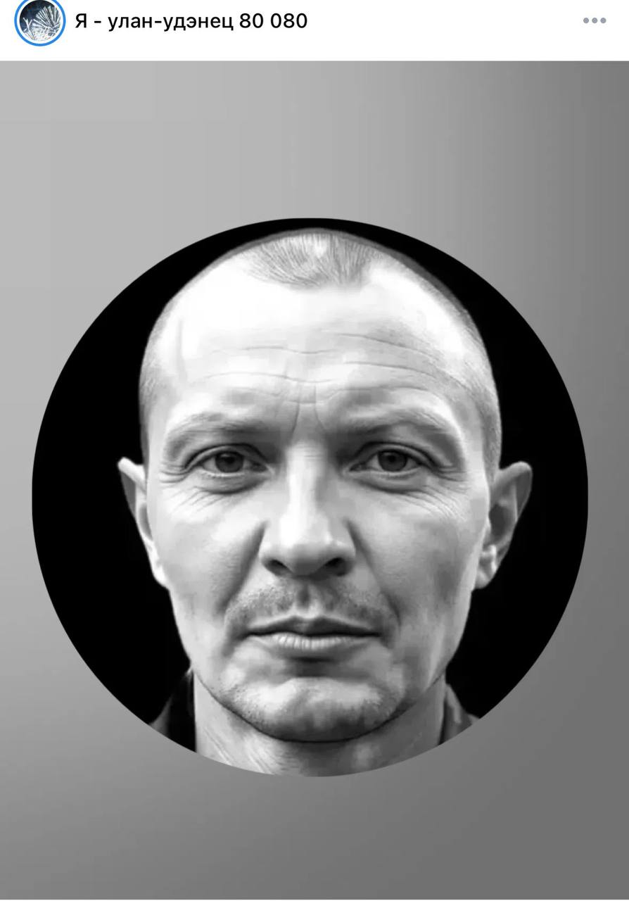 Митрошин Павел Николаевич