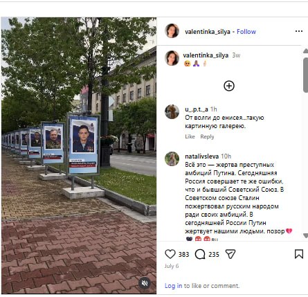 Карпов Виктор Викторович