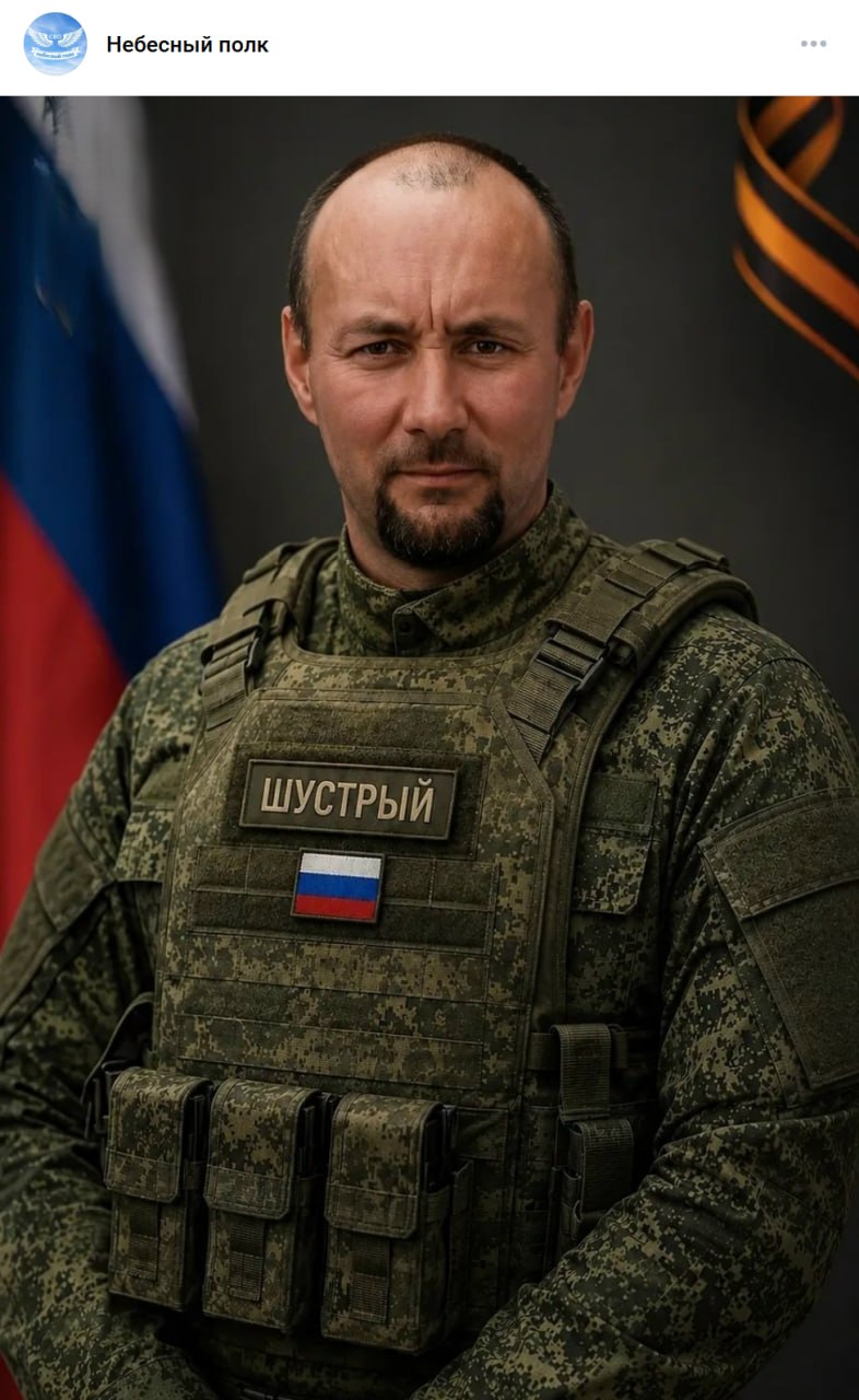 Галимов Ильдар Маратович