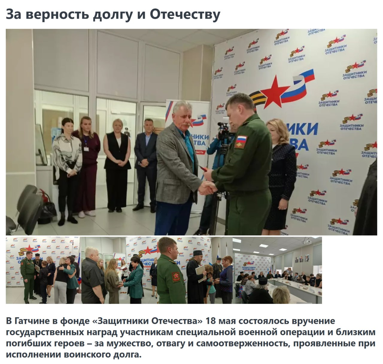 Дзюбин Александр Валерьевич