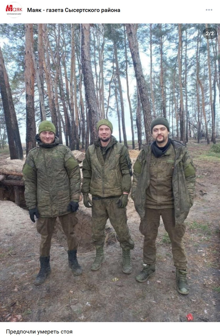 Кулакин Кирилл Владимирович