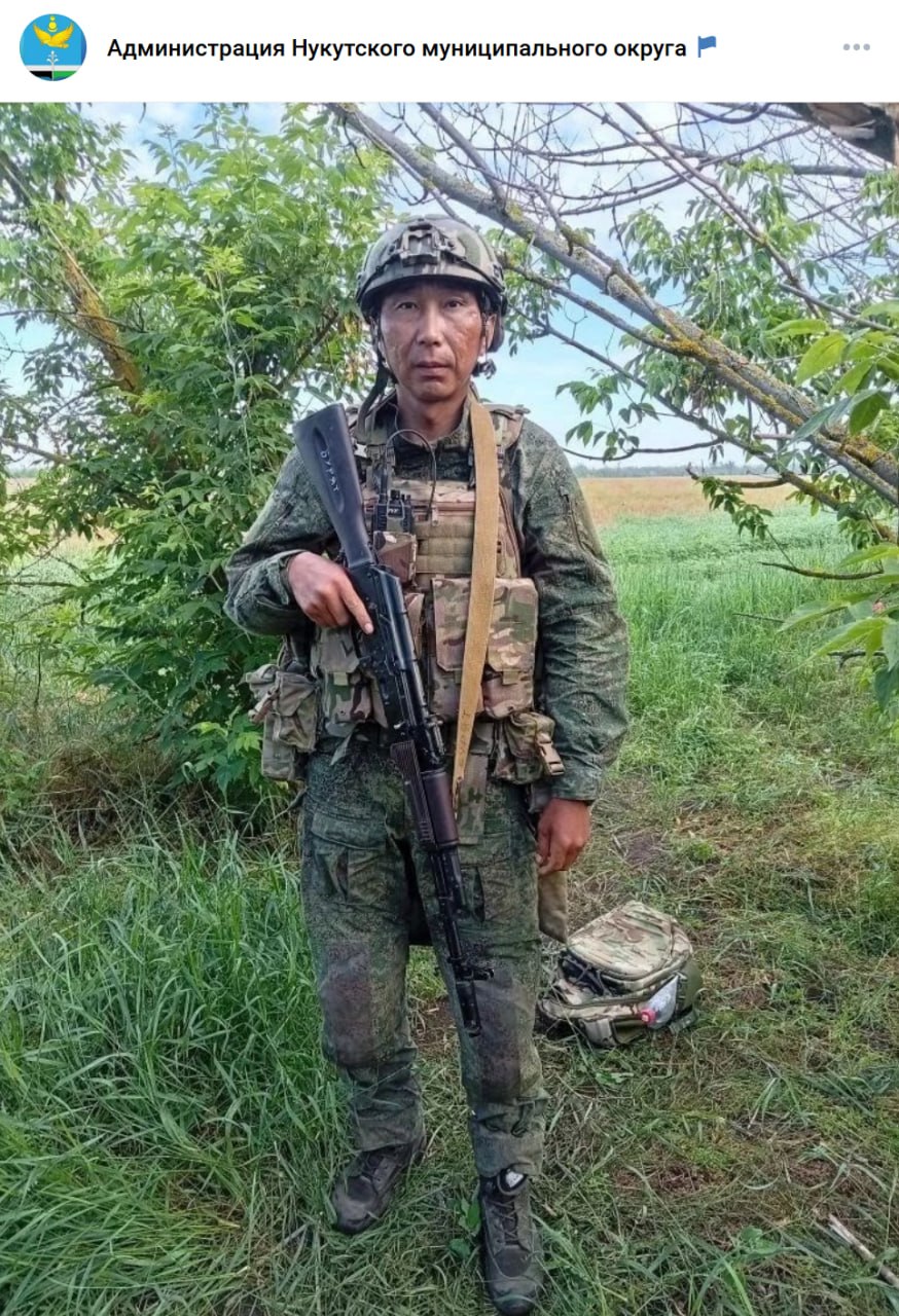 Моксоев Андрей Борисович