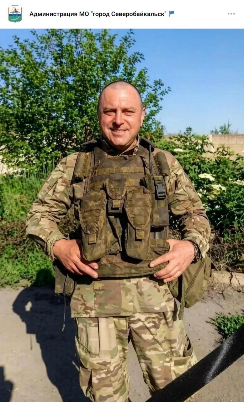 Шульженко Сергей Владимирович