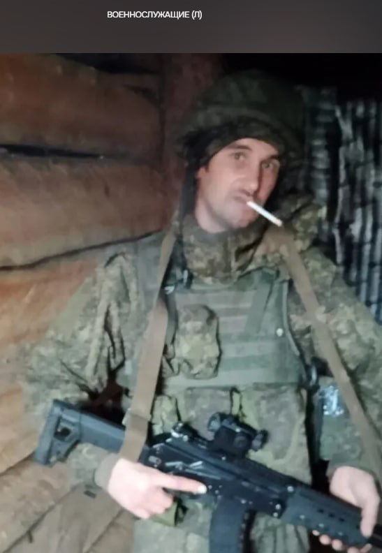 Лебедев Денис Викторович