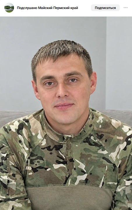 Нечаев Алексей Сергеевич