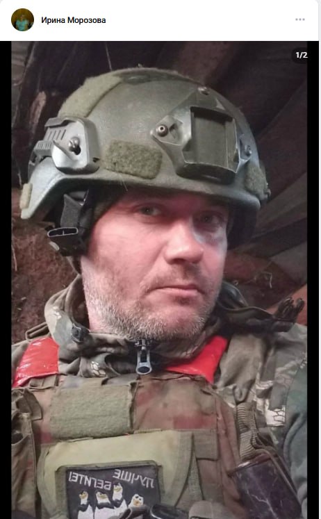 Филиппов Евгений Владимирович