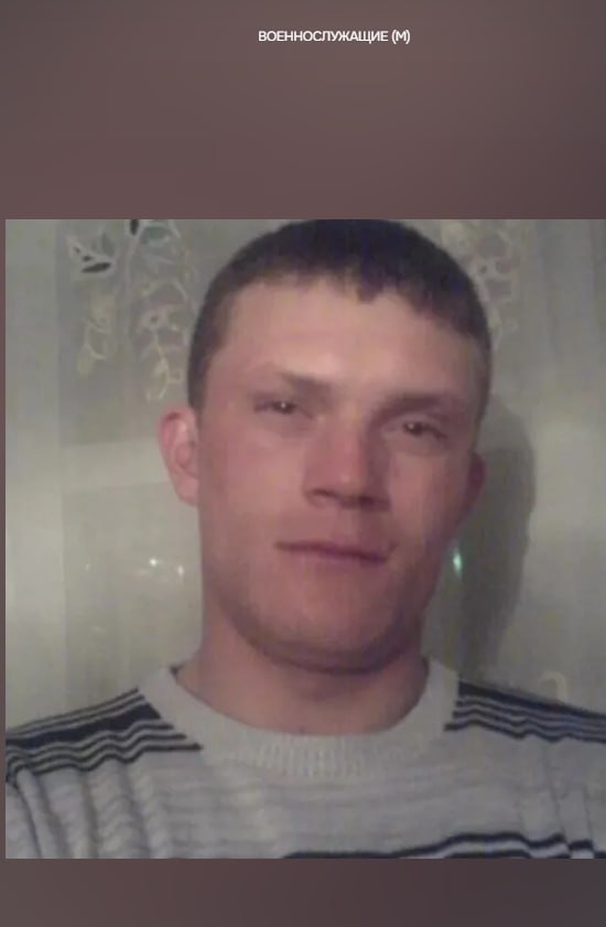 Малоземов Олег Владимирович