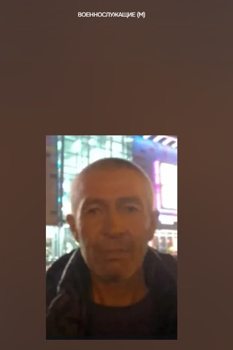 Мусаев Жанай Муратович