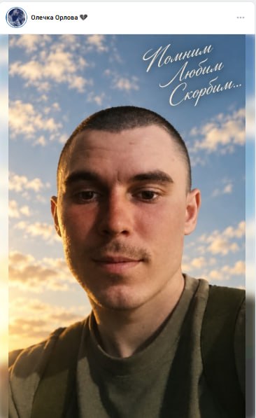 Курзаватов Михаил Алексеевич