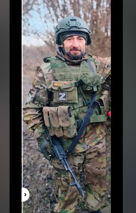 Мешезов Азамат Капланович