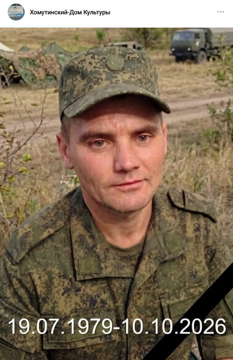 Бородин Александр Александрович