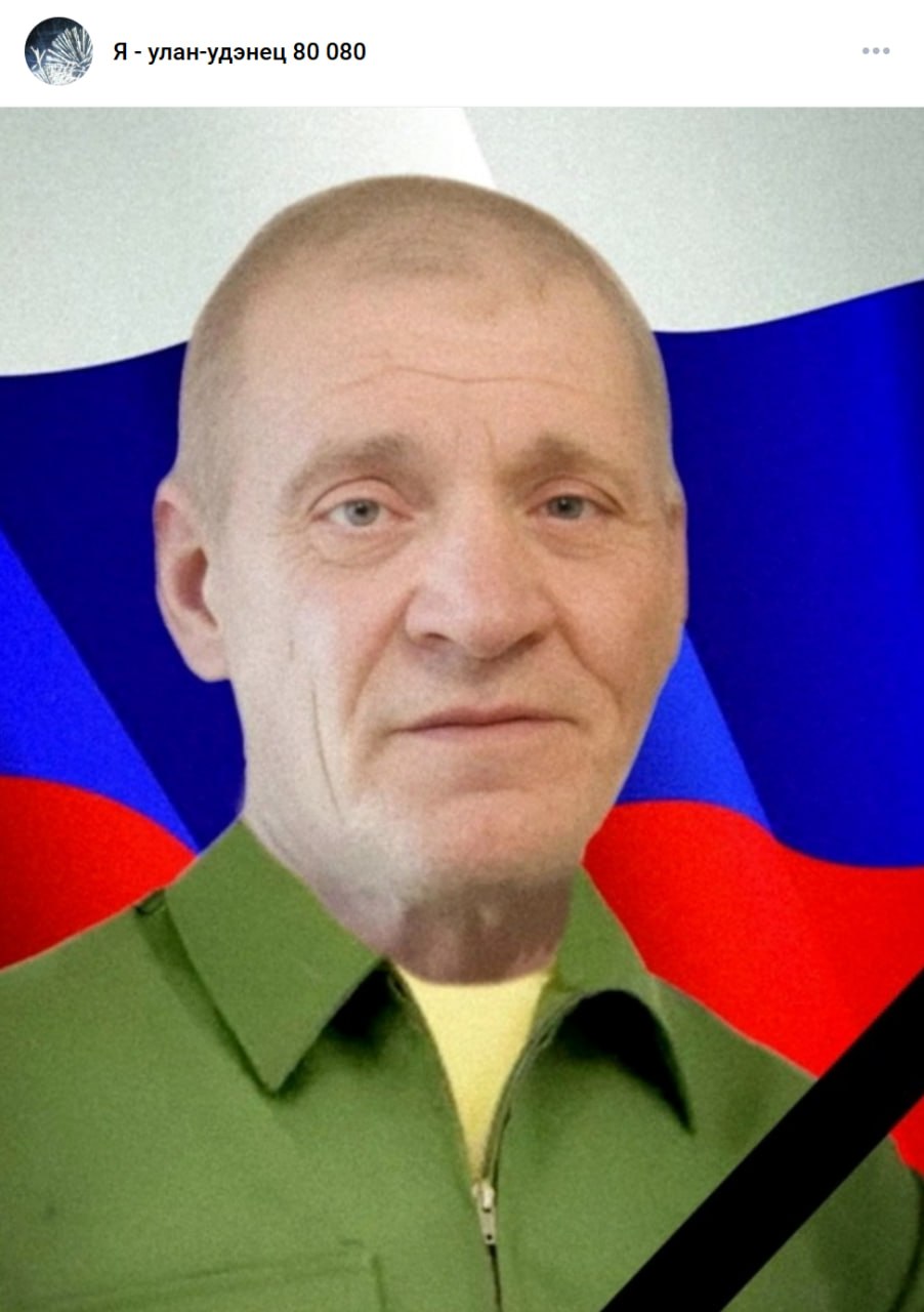 Холодов Виктор Юрьевич