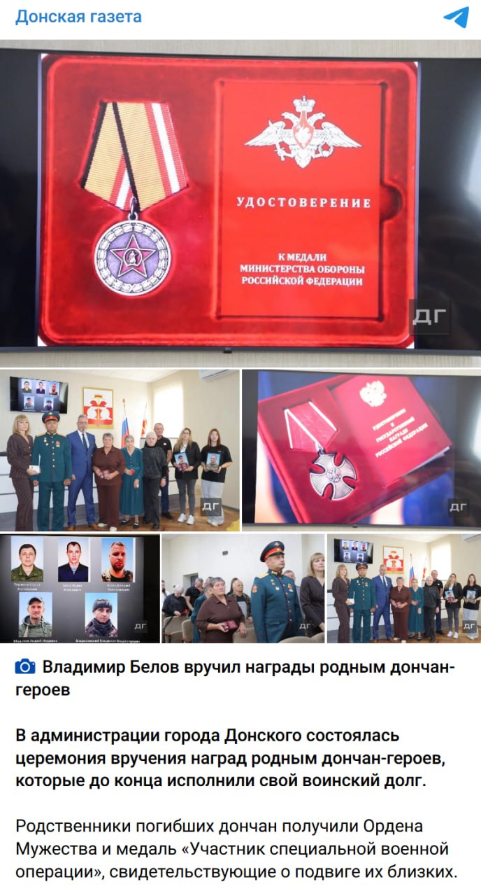 Берлинов Сергей Анатольевич