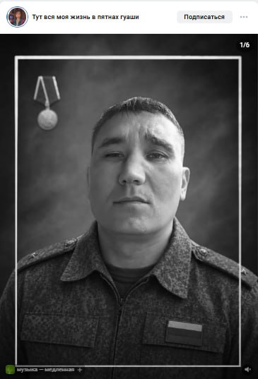Ефимов Александр Викторович