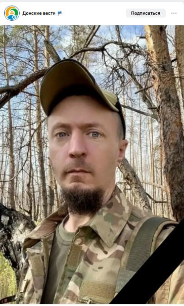 Пчельников Владислав Андреевич