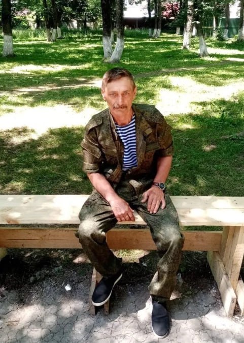 Михель Сергей Александрович