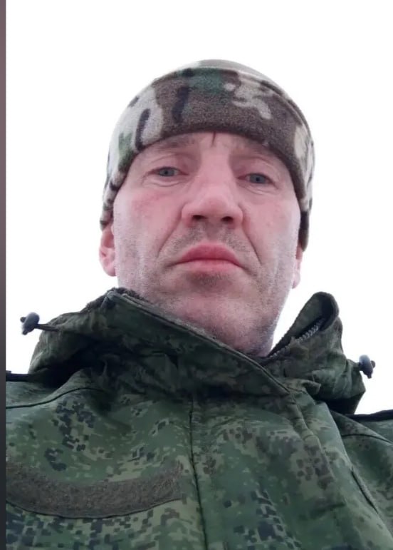Митраченков Вячеслав Афанасьевич