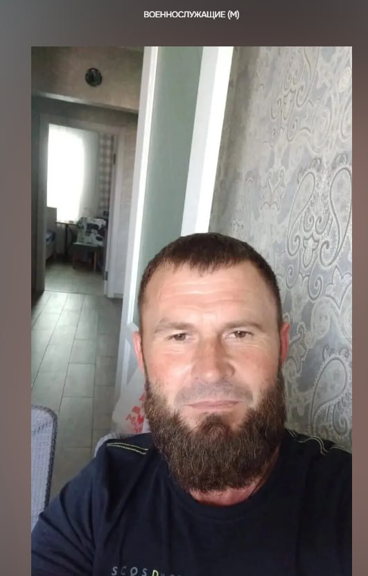 Мишенин Сергей Сергеевич