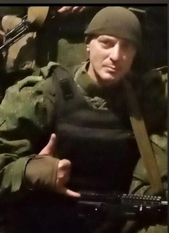 Манахов Игорь Сергеевич