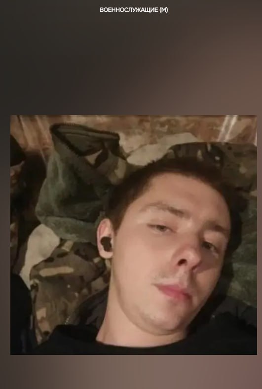 Морозов Михаил Александрович