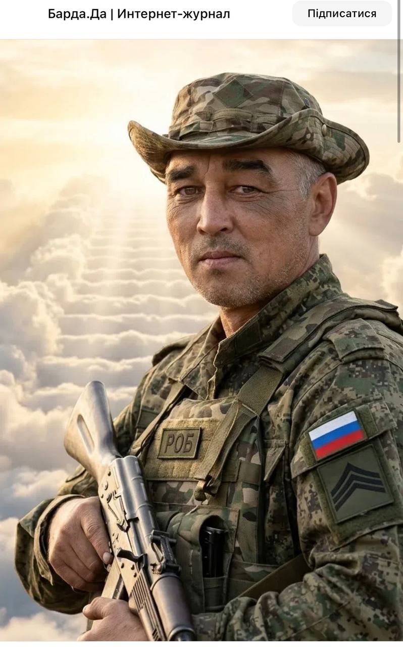 Шамгунов Роберт Рамисович
