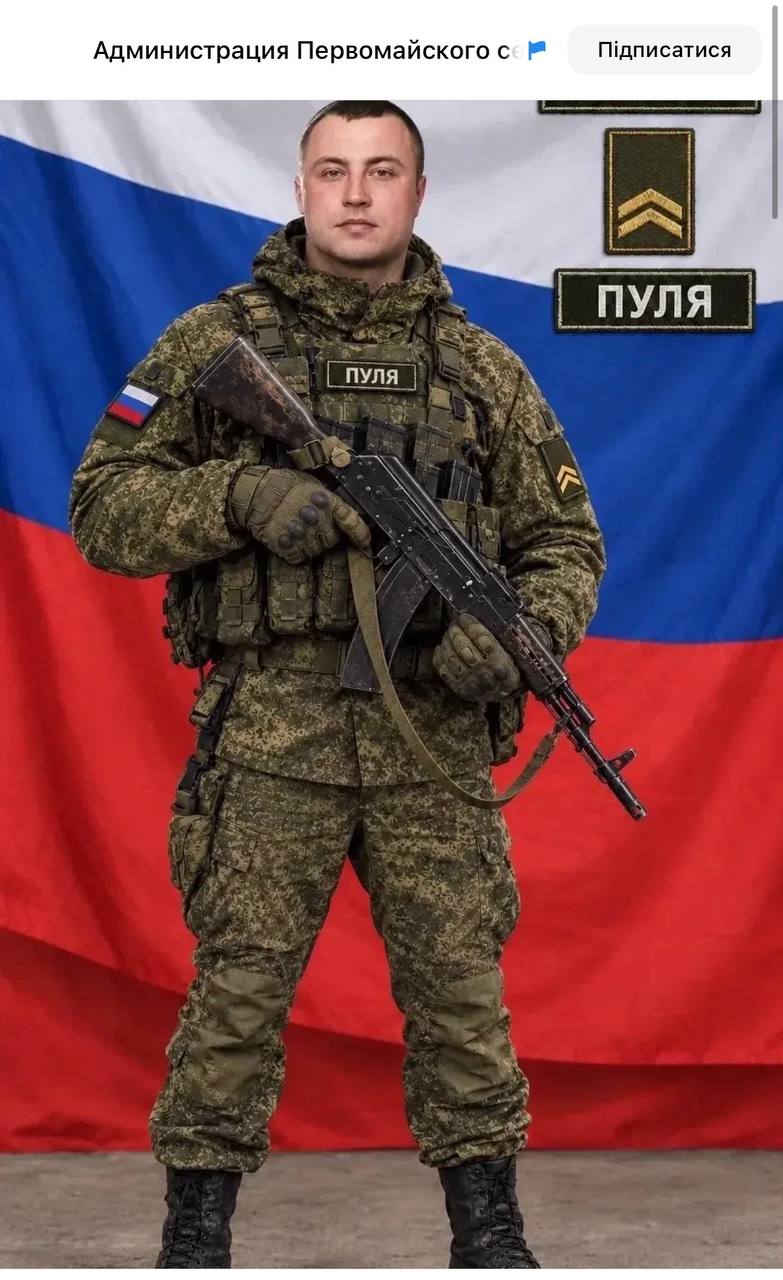 Дунаев Андрей Георгиевич