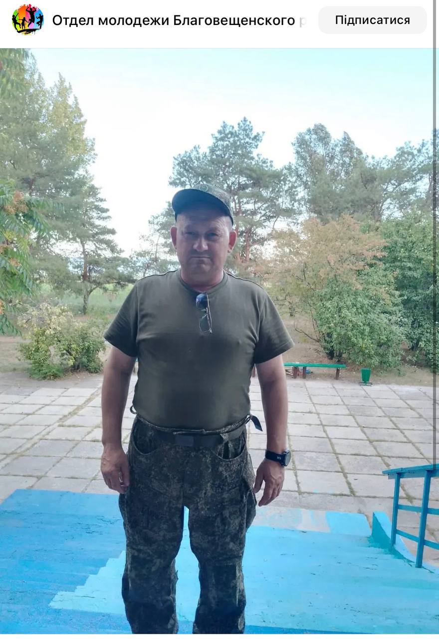 Мамонтов Алексей Александрович