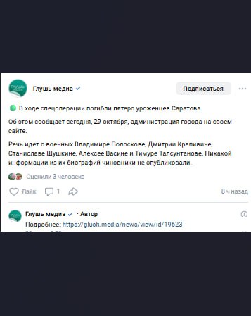 Таусултанов Тимур Магомедович