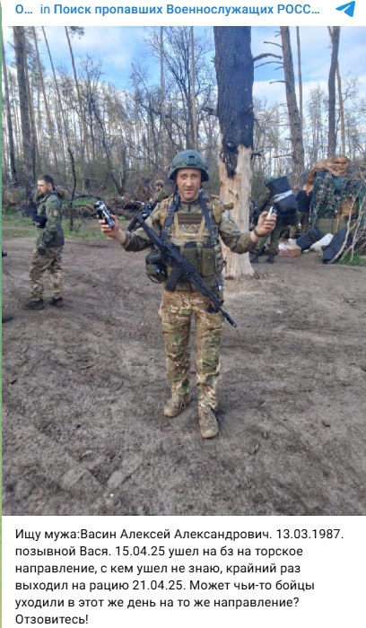 Васин Алексей Александрович
