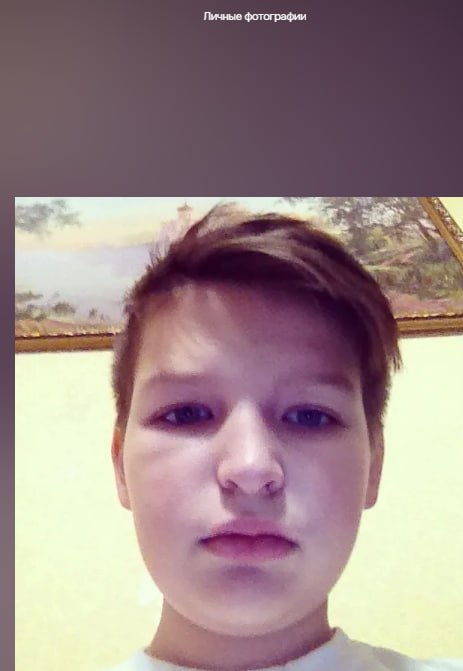 Селин Никита Михайлович