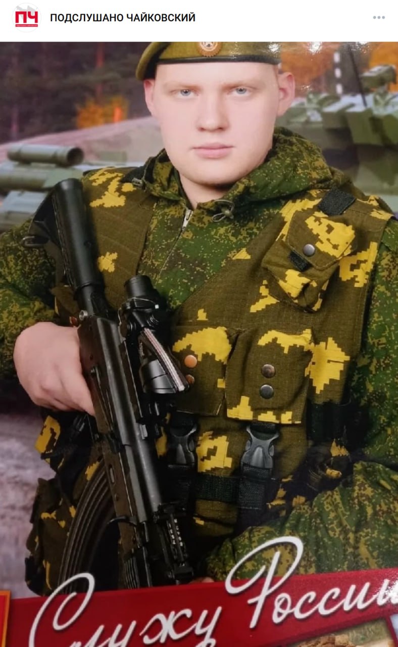 Шустов Иван Андреевич