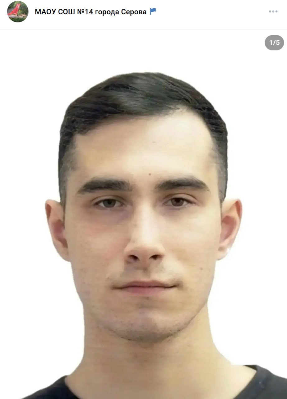 Казанцев Антон Алексеевич