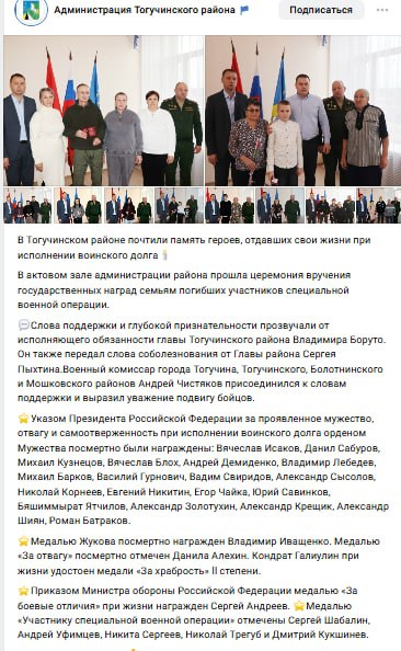 Лебедев Владимир Рудольфович