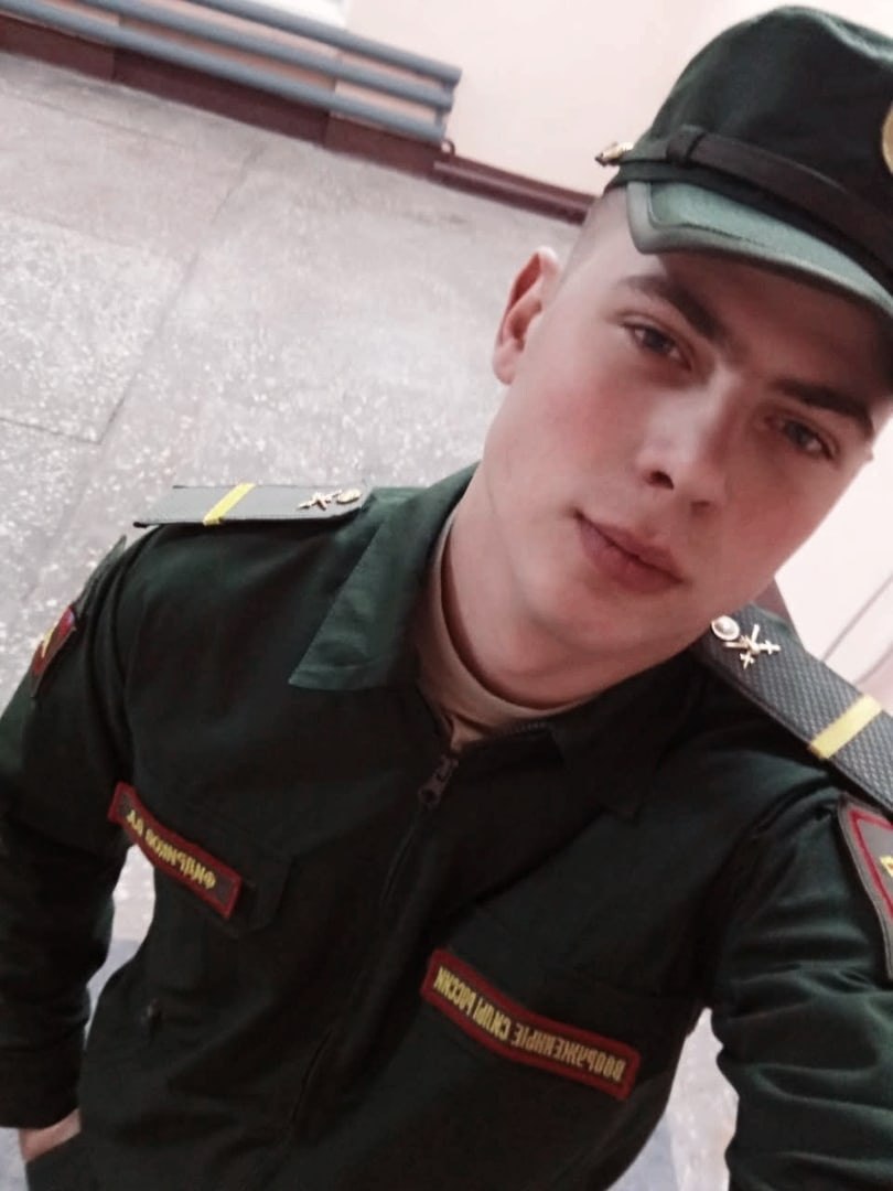 Иващенко Владимир Евгеньевич