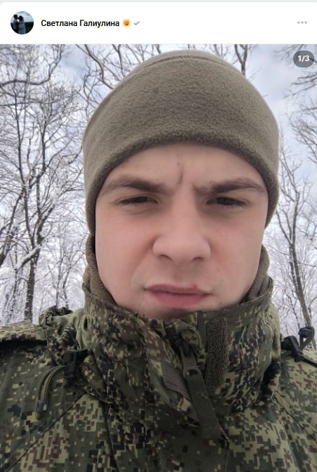 Галиулин Кондрат Рафаэльевич