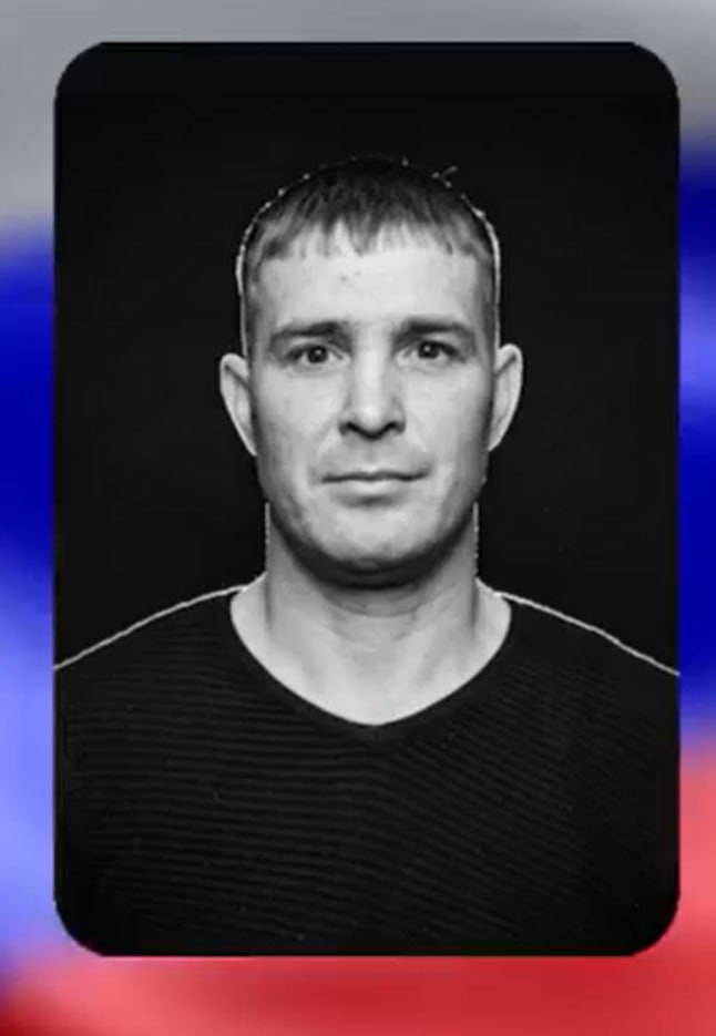 Антипов Александр Александрович