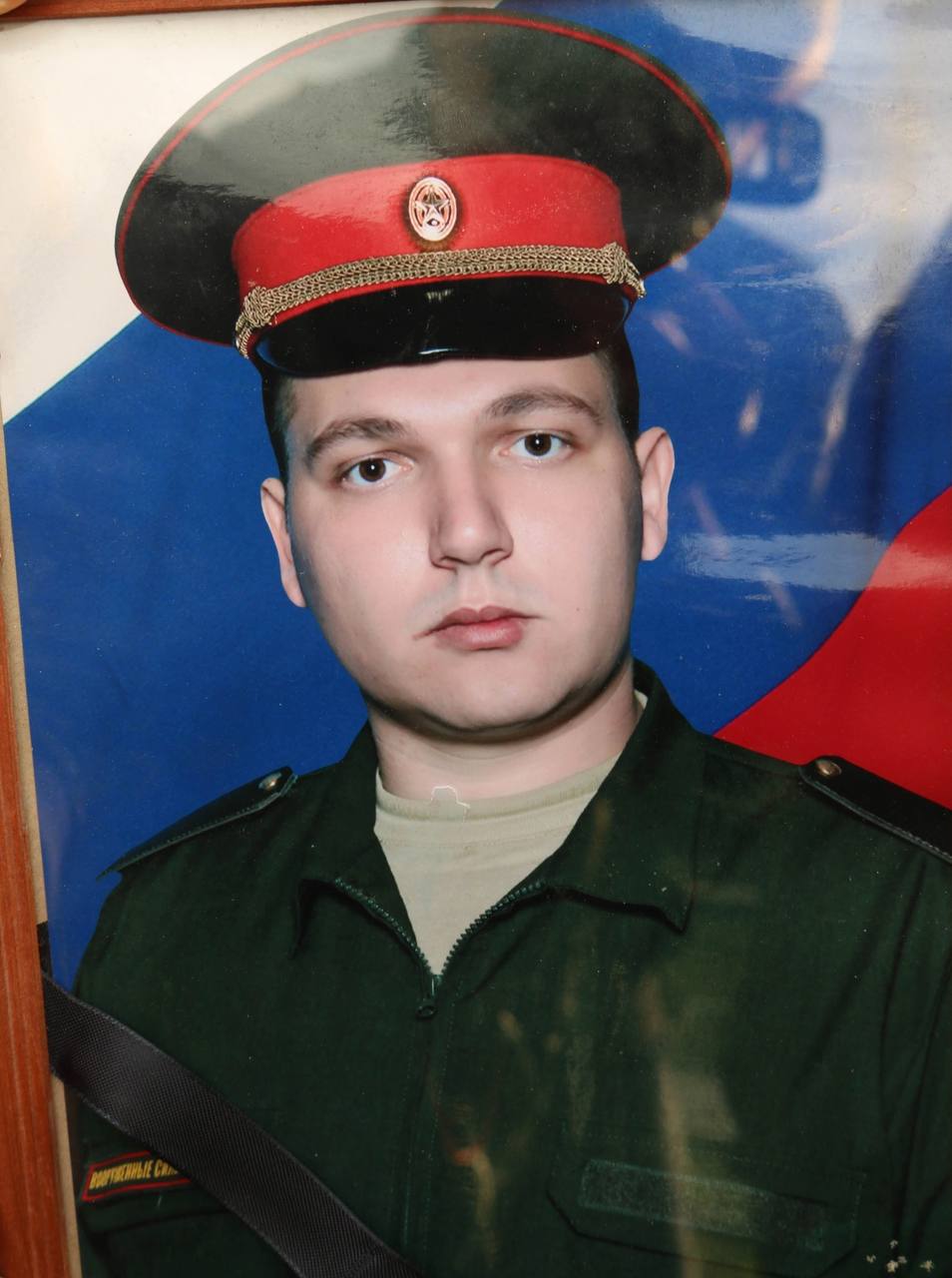 Авдяков Александр Иванович погиб 27.10.2023 из региона Брянская область, п. Марьинка, Комаричский район
