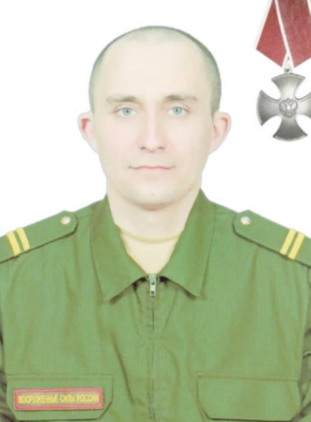 Волошин Дмитрий Юрьевич