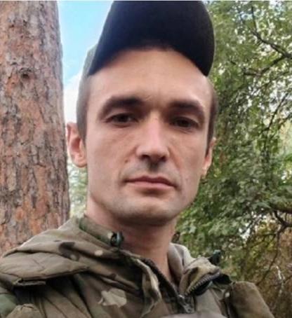 Мартыненко Дмитрий Сергеевич