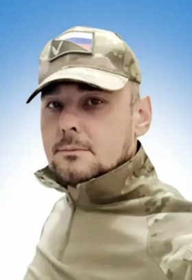Стрелков Александр Сергеевич