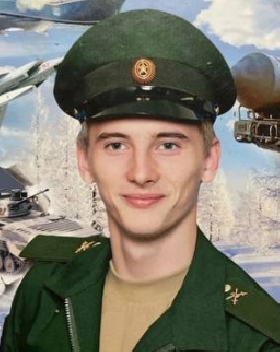 Четин Константин Семёнович