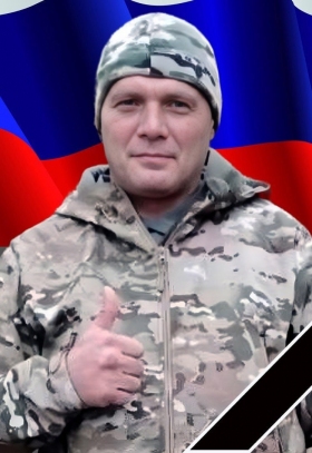 Vyshinskiy Evgeniy Pavlovich