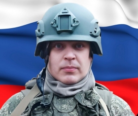 Смирнов Евгений Владимирович