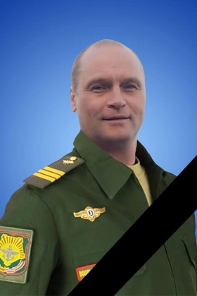 Plishkin Vladimir Petrovich